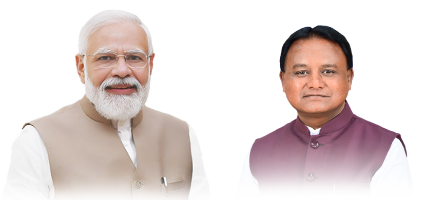 PM & CM